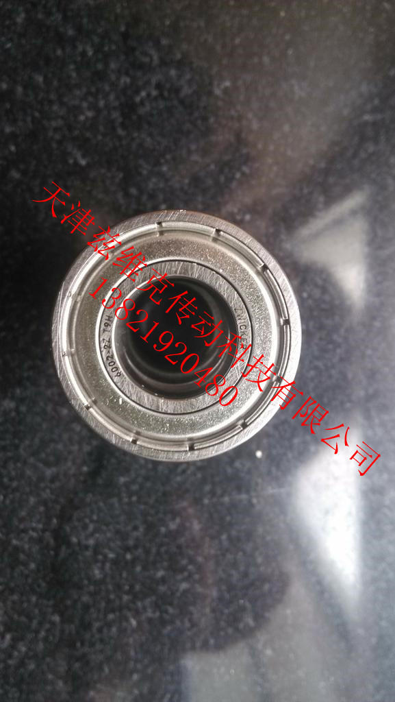 AURORA 1813S深溝球軸承圖紙