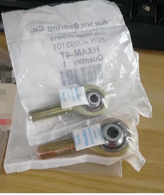 AURORA 2213E2RS1自調心球軸承